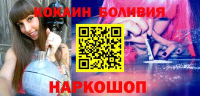 круглые Моздок