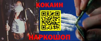 круглые Моздок