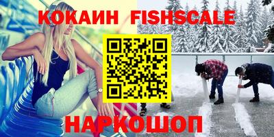 круглые Моздок