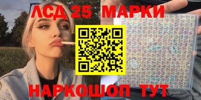 метамфетамин Можга