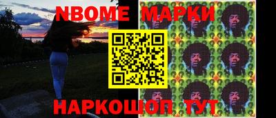 круглые Моздок