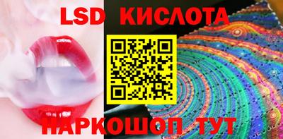 метамфетамин Можга