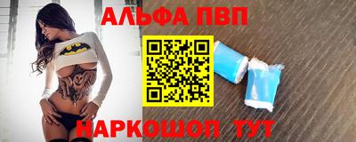 круглые Моздок