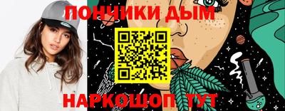 круглые Моздок