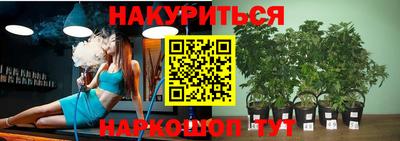 круглые Моздок