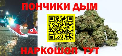 метамфетамин Можга