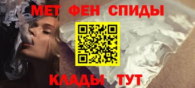 круглые Моздок