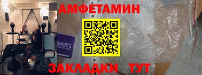 круглые Моздок