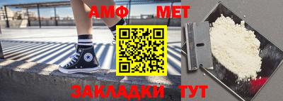 круглые Моздок