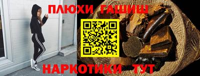 индика Можайск
