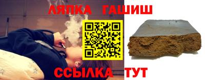 индика Можайск