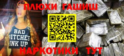 индика Можайск