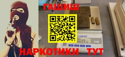круглые Моздок