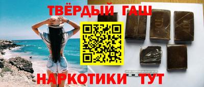 метамфетамин Можга