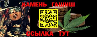 индика Можайск